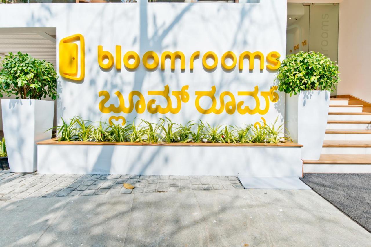 Bloomrooms @ City Centre Bangalore Bagian luar foto